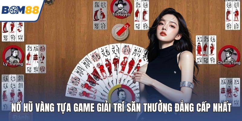 Chắn