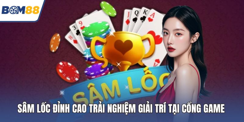 Sâm Lốc